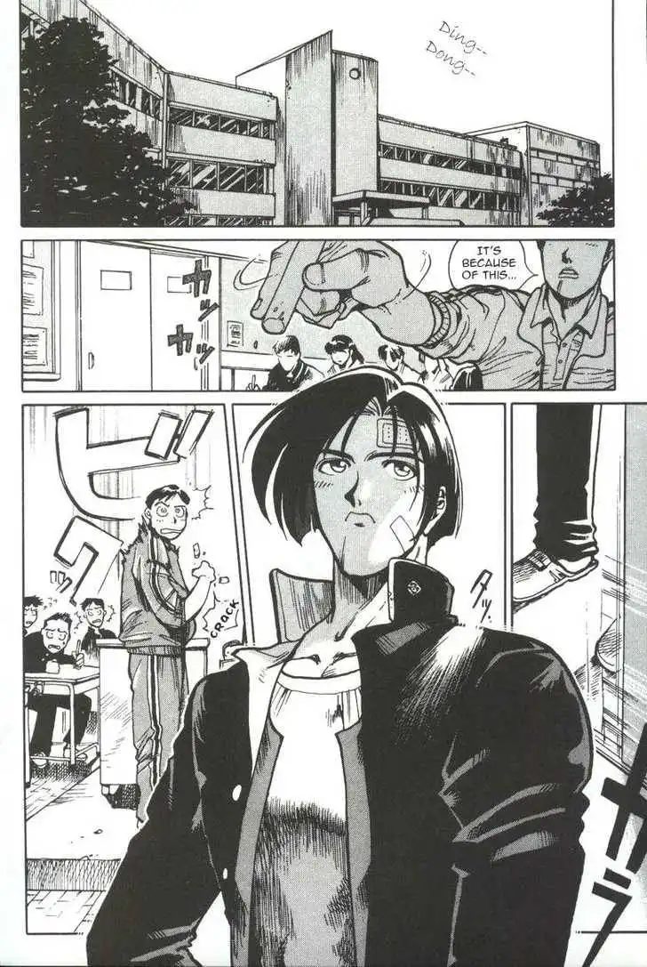 King of Fighters Chapter 1 41